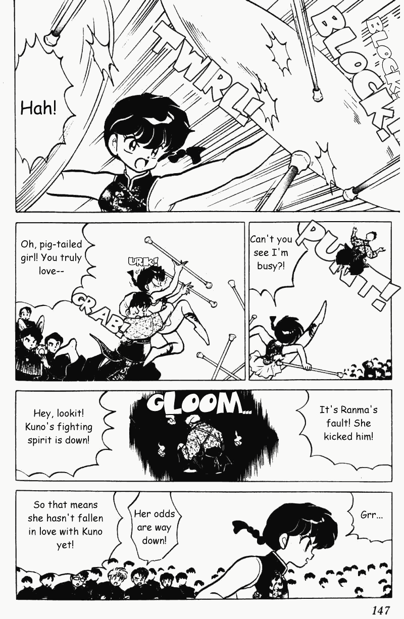 Ranma 1/2 Chapter 221 13